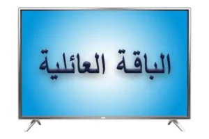 smartsat-iptv-silver